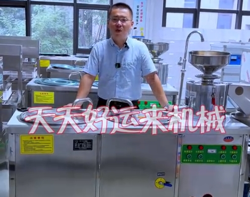 現(xiàn)在的豆腐為什么沒有豆腐味了？